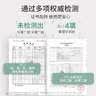章華（SAVOL）金標生態染發膏自然黑色蓋白染發劑自營染發植遮白物男女自營 曬單實拍圖