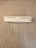 速福達【原研進口】瑪巴洛沙韋片 40mg*1片 2盒裝 曬單實拍圖