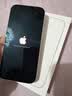 蘋果Apple/【0首付36期免息】蘋果17Promax 蘋果17Pro iphone17promax手機(jī)準(zhǔn)新 國(guó)行正品雙卡新款 17pro 星宇橙 6.3英寸 256GB【活動(dòng)特價(jià)+國(guó)行準(zhǔn)新+質(zhì)保二 曬單實(shí)拍圖