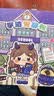MAILE KID學霸學渣果凍貼安靜書免裁剪貼紙兒童手工diy玩具送女孩生日禮物 曬單實拍圖