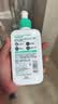 適樂膚（CeraVe）【多膚質適用】氨基酸潔面236ml（男女士混油敏感肌溫和控油） 曬單實拍圖