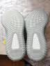 阿迪達斯七夕 Yeezy350灰湖綠透氣椰子男女休閑鞋HQ2060 UK7.541 曬單實拍圖