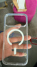 第一衛DIVI【Magsafe磁吸殼】適用iPhone17ProMax手機殼蘋果17promax磁吸手機殼透明保護套全包超薄防摔散熱 曬單實拍圖