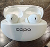 OPPO Enco Air5 Pro 真無線降噪耳機入耳式藍牙超長續(xù)航耳機通用蘋果華為小米手機 月珀白 曬單實拍圖
