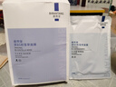 碧然堂（BIRANTANG）原B5積雪草面膜精研潤顏面膜男士女士補水保濕煥亮面貼膜熬夜 積雪草B5面膜 10片 曬單實拍圖