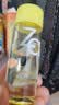 姬芮（ZA）凈顏透澈卸妝油試用裝 中樣 30ml （ 付費試用專享，介意勿拍） 曬單實拍圖
