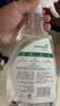 滴露（Dettol）消毒噴霧鞋除臭殺菌床除菌滅HPV衣物香氛除霉味馬桶380ml月下山茶 曬單實拍圖
