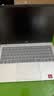 惠普HP【國家補貼】星Book 14輕薄筆記本電腦(R7-7730U 16G 512G 防眩光屏 E管家7*24小時服務)銀 曬單實拍圖