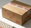 【原研進口】希德 枸櫞酸坦度螺酮片 10mg*21片/盒 曬單實拍圖