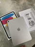 Apple【分期0首付】ipad11平板 A16 芯片 2025新款 蘋果平板ipad11電腦 ipad11銀色 256GB WIFI版【首購豪禮】 曬單實拍圖
