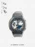 卡西歐（CASIO）手表男女G-SHOCK × C2H4聯名運動電子日韓表GA-2100C2H426-8A 曬單實拍圖