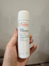 雅漾（Avene）【王安宇推薦】舒泉保濕噴霧50ML*3 補(bǔ)水舒緩修護(hù)敏肌護(hù)膚旅行 曬單實(shí)拍圖