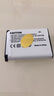 奧德盛（ODSX） NP-45適用 富士 JX280 XP10 J250 T510相機(jī) 電池 充電器 電池 J10 /J12/J15/J15fd /Z20fd 曬單實(shí)拍圖