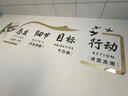 茂語公司企業(yè)文化辦公會議室墻面裝飾背景墻激勵志標語文字3d立體貼紙形象墻定制 0042橫版-整套態(tài)度細節(jié)（金鏡+黑色） 超大號（寬3.5米 高1.04米） 曬單實拍圖