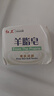 紅衛(wèi)羊脂皂120g*5塊老國(guó)貨親膚控油洗臉洗澡兩用香皂 曬單實(shí)拍圖