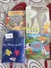 觸摸書幼兒早教寶寶繪本0-3歲小兔比利觸摸書 蒙氏嬰幼兒童啟蒙洞洞翻翻書亮麗精美仿真繪本故事書省錢卡 曬單實(shí)拍圖