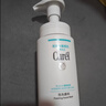 珂潤 潤浸保濕潔顏泡沫150ml 氨基酸洗面奶潔面 曬單實拍圖