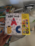 【超模何穗同款發聲書】米象ABC song 字母歌 世界經典SSS英語啟蒙兒歌發聲書 英文童謠音樂書 寶寶歌詞 兒童點讀版有聲書 幼兒磨耳朵ABCsong字母 0到3歲早教書  曬單實拍圖