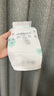 爽然【未檢出甲酰胺】奇妙旅程紙尿褲M72片B5護臀嬰兒柔薄尿不濕 曬單實拍圖