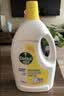 滴露（Dettol）衣物消毒液除菌檸檬3L 99.9%殺菌除螨內衣褲衣服消毒水配洗衣液 曬單實拍圖