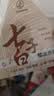 七綠七子白椰油香脂洗臉皂清潔煥膚控油去黑頭毛孔閉口除螨去背痘香皂 曬單實拍圖