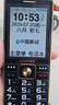 金立（Gionee）老年手機 老年機超長待機5000毫安2.8大屏老人機4G全網(wǎng)通大字體大聲音學生手機老年人專用手機 曬單實拍圖