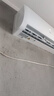 新飛（Frestec）空調 新一級能效 大1.5匹大1匹全銅管掛機 以舊換新 省電冷暖變頻空調 家用壁掛式空調 冷暖 變頻 大1.5匹 一級能效 提供基礎安裝服務 曬單實拍圖
