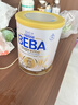 雀巢（Nestle）貝巴德國原裝進口 beba至尊版 6HMO嬰幼兒超高端益生菌配方奶粉 【咨詢領大額券】3段 830g*1罐 效期至28.1 德國進口 曬單實拍圖