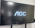 AOC 65英寸會議平板觸摸屏一體機多媒體教學電子白板書寫觸控智慧屏會議室顯示屏65T25F套裝 曬單實拍圖