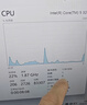 華碩無畏16SE 2026 國家補貼第3代酷睿AI超輕薄筆記本電腦(Core5 320 16G 512G 144Hz高刷長續航)銀 曬單實拍圖