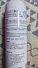 頤蓮張凌赫代言玻尿酸補(bǔ)水噴霧300ml*2瓶保濕爽膚水E 曬單實(shí)拍圖
