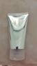 蒙度士（MdoC）男士睡眠面膜保濕霜100ml 韓國保濕乳液護膚霜秋冬護膚免洗面膜 曬單實拍圖