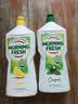 Morning Fresh 晨新辰清澳洲進口超濃縮洗潔精原味+檸檬900ml*2瓶奶瓶清洗劑 曬單實拍圖