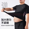 李寧游泳褲男士大碼加大號加肥200-300斤胖男士寬松溫泉泳褲泳衣套裝 曬單實拍圖