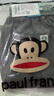 大嘴猴（paul frank）亞麻短褲男夏季薄款寬松速干棉麻休閑五分沙灘褲 灰色   XL 曬單實拍圖