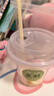 美麗雅 奶茶杯一次性飲料杯帶蓋360ml*20套 加厚咖啡杯塑料杯果汁冷飲杯 曬單實拍圖