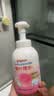 貝親（Pigeon）洗發水沐浴露 含桃葉精華 嬰兒洗發沐浴二合一 500ml IA209 曬單實拍圖