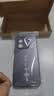 揚聚特適用vivoY37Pro手機殼vivo Y37Pro新款保護套V2354A硅膠軟邊磨砂防指紋全包防摔5G高級外殼男女款 石墨黑【諸事皆順】 vivoY37Pro 曬單實拍圖