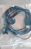 紐曼 (Newmine)  XLT10 typec耳機線控音樂手機數字耳機type-c版半入耳式有線耳機 黑色 曬單實拍圖