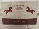 霸王茶姬（CHAGEE）繽紛裝禮盒6種口味42g14小包冷泡茶茉莉花綠茶烏龍紅茶葉伴手禮盒 曬單實拍圖