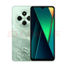 小米（MI）Redmi 14C 8+256 碧波綠 6.88英寸護眼大屏 120Hz高刷 150%大揚聲器【贈話費券】國家補貼 曬單實拍圖