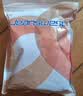 真維斯男士內褲男生冰絲平角夏季薄款透氣無痕青少年褲頭  4條 2XL 曬單實拍圖