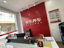 米其林（MICHELIN）汽車輪胎 215/55R17 94V 耐越 ENERGY MILE 適配秦PLUS/探歌/繽智 曬單實拍圖