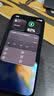 Apple 蘋果 iPhone 12系列/Pro/ProMax/Mini 二手手機 蘋果 iPhone 12 曬單實拍圖