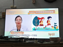 TCL雷鳥電視 55雀4 55英寸 高階VA屏 144Hz高刷 32G大內存 低藍光護眼認證  平板電視機55F270C-A 曬單實拍圖