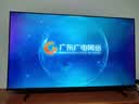 海信電視55E3NH Pro 55英寸 144Hz高刷 杜比全景聲 智能Wi-Fi6 U+超畫質 大內存平板電視 曬單實拍圖