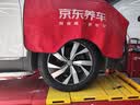 玲瓏輪胎汽車輪胎235/55R18 104V XL 玲瓏臻選 SD 適配瑞虎8/大眾探岳 曬單實(shí)拍圖