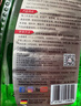 NIGRIN德國尼格林汽車玻璃水強力去蟲膠油膜雨刮水四季通用 0℃2L*2瓶裝 強力去污 曬單實拍圖