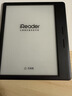 掌閱（iReader）【新品上市】Ocean5 Pro 7英寸智能閱讀本 電子書閱讀器 墨水屏電紙書 AI平板電腦學習便攜 星際黑 曬單實拍圖