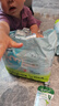 babycareAir pro拉拉褲夏季超薄透氣尿不濕寶寶尿片bbc嬰兒新生兒日用尿布 3XL 1包 24片 曬單實拍圖